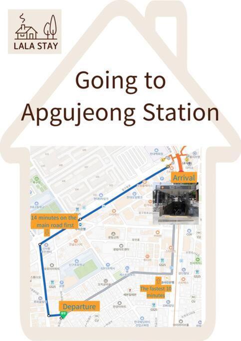 Lala Apgujeong Gangnam *