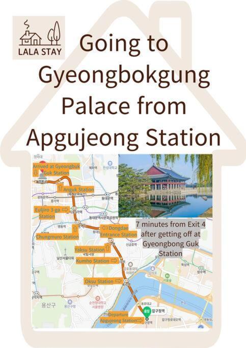Lala Apgujeong Gangnam
